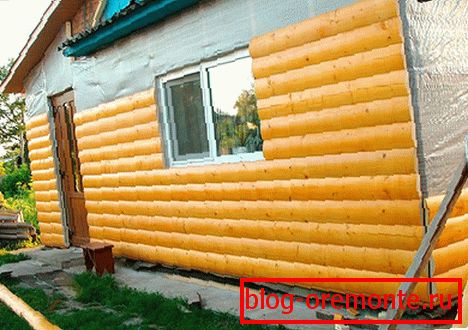 С обзиром на кућу