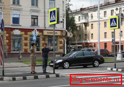 Сигурност острва бочног камена. Сигурност острва бочног камена.