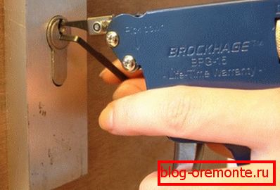 Ослобађање кључева Ослобађање кључева