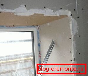 Прављење нагиба помоћу сувог зида