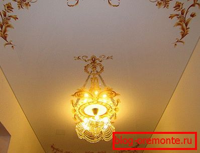 Уметнички завршетак Уметнички завршетак