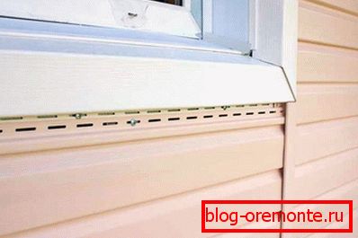 Бар испод прозора држи се на доњој брави