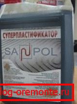 Пластификатор може побољшати квалитет производа и смањити број отпада Пластификатор може побољшати квалитет производа и смањити број отпада