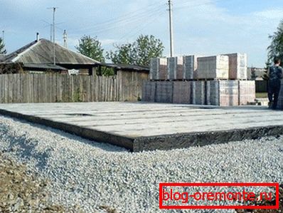 Основна основа Основна основа
