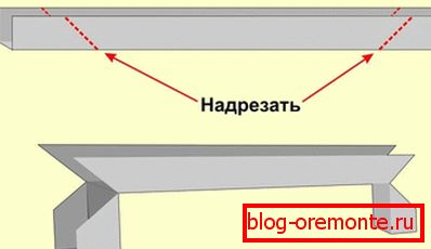 Припрема Јумпера за парење са регалима Припрема Јумпера за парење са регалима
