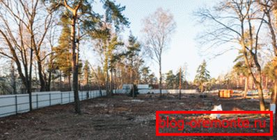 Припремите и оградите простор унапред. Припремите и оградите простор унапред.