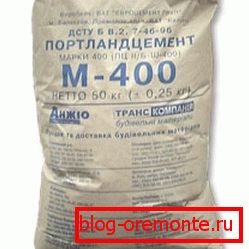 Портланд цемент М400 у врећици од 50 кг Портланд цемент М400 у врећици од 50 кг