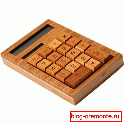 Израчунати? Израчунати?