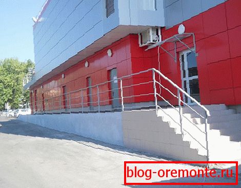 Предузеће зграда