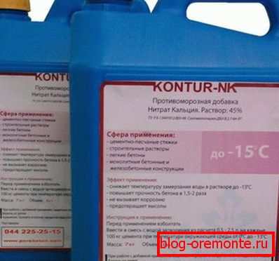 Употреба модификованих адитива вам омогућава да изводите бетонске радове на температурама до -25 ° Ц. Употреба модификованих адитива вам омогућава да изводите бетонске радове на температурама до -25 ° Ц.