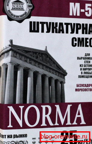 Снага овог малтера и одговара бренду М50. Снага овог малтера и одговара бренду М50.