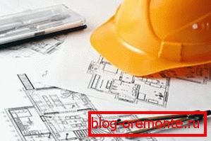 Кућа би требала бити дизајнирана од стране професионалца. Кућа би требала бити дизајнирана од стране професионалца.