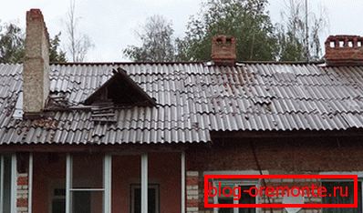 Пропуштени кров шљунка