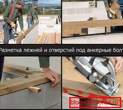 Процес прикључивања соларијума на темељ
