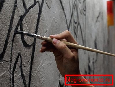 Процес сликања дизајна фрагмената Процес сликања дизајна фрагмената