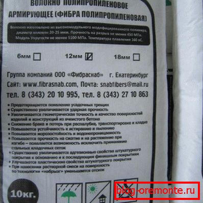 Пакирано полипропиленско влакно Пакирано полипропиленско влакно
