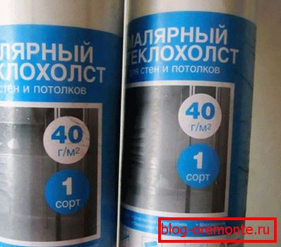 Рулон стеклохолста