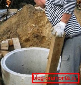 Септичка прстенова током изградње.