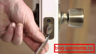 Уклањање закључавања врата