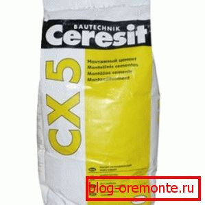 Састав са високом брзином солидификације