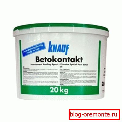 Композиције Композиције