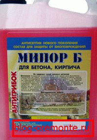 Специјално једињење намењено површинама са високим степеном апсорпције у облику цигле или бетона Специјално једињење намењено површинама са високим степеном апсорпције у облику цигле или бетона