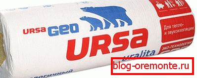 Стекловата