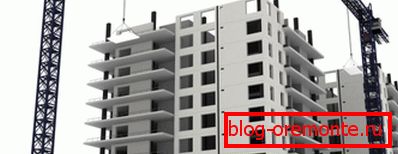 Ојачана бетонска конструкција се одликује великом брзином рада. Ојачана бетонска конструкција се одликује великом брзином рада.