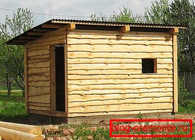 Изградња малог купатила