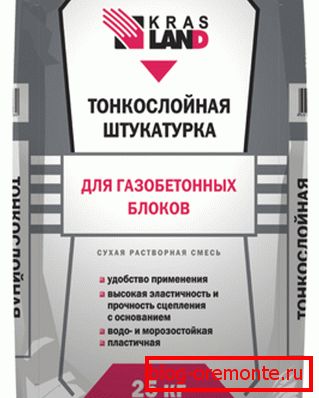 Сух фасадни малтер за газиран бетон Сух фасадни малтер за газиран бетон