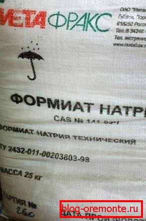 Суви адитиви. Суви адитиви.