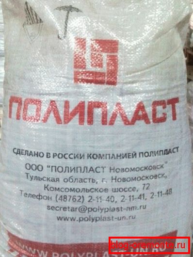 Композиција за суву пластификацију. Композиција за суву пластификацију.
