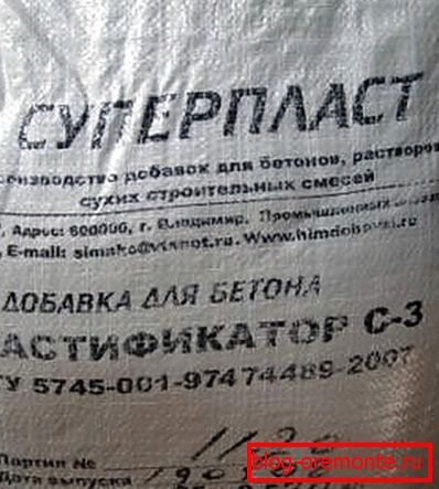 Суперпласт - адитив за малтер Суперпласт - адитив за малтер