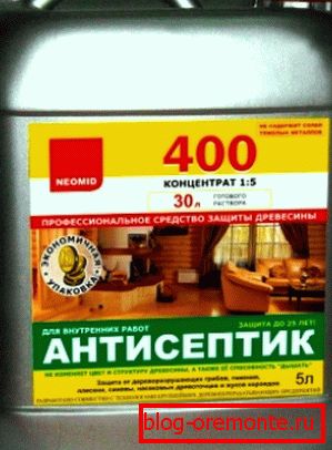 Изгледа као заштитник дрвета Изгледа као заштитник дрвета