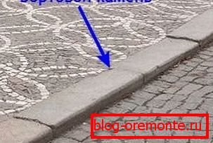 Изгледа као уградња ивице. Изгледа као уградња ивице.