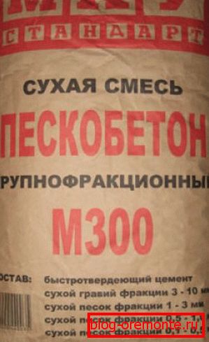 Такође можете увек купити већ мешано пакирано решење. Такође можете увек купити већ мешано пакирано решење.