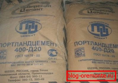 Паковање цемента Паковање цемента