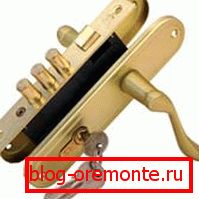 Цилиндар