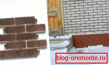 Полимерска база песка