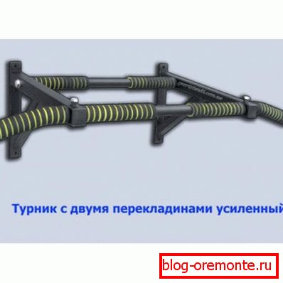 Хоризонтална шипка са два попречна трака Хоризонтална шипка са два попречна трака