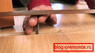 Подешавање прага