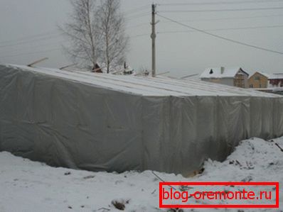 Уређај је стакленик - стари, али доказани метод.