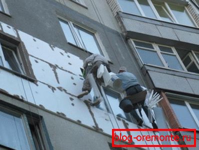 Бетонска изолација