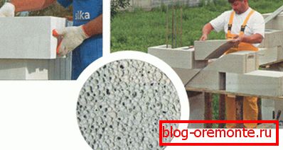 За разлику од пјенастог бетона, блокови газираног бетона имају исте димензије ваздушних мехурића, што знатно повећава њихову способност задржавања топлоте и звука За разлику од пјенастог бетона, блокови газираног бетона имају исте димензије ваздушних мехурића, што знатно повећава њихову способност задржавања топлоте и звука