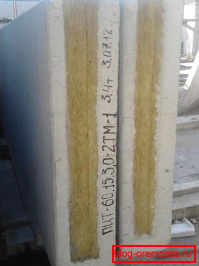 Недавно су почели производити дизајн са изолацијом унутра Недавно су почели производити дизајн са изолацијом унутра
