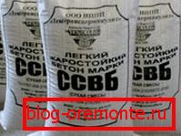 Већ постоје готови брендови таквог материјала који се могу користити одмах након разблажења водом. Већ постоје готови брендови таквог материјала који се могу користити одмах након разблажења водом.
