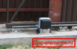 Опција са темељним блоковима видео