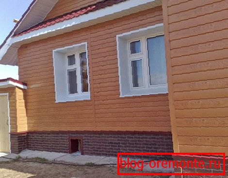 Врсте