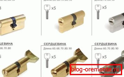 Врсте језгра ларве Врсте језгра ларве