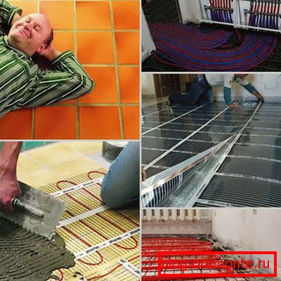 Сорте топлих подова